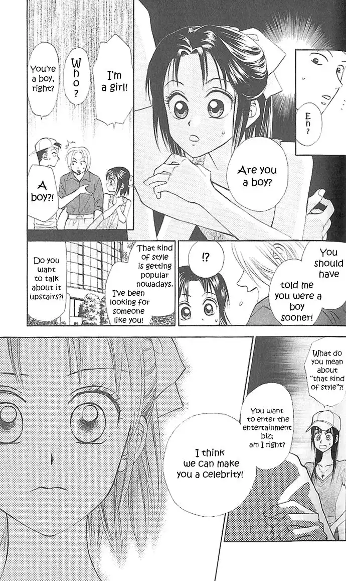 W Juliet II Chapter 2 30